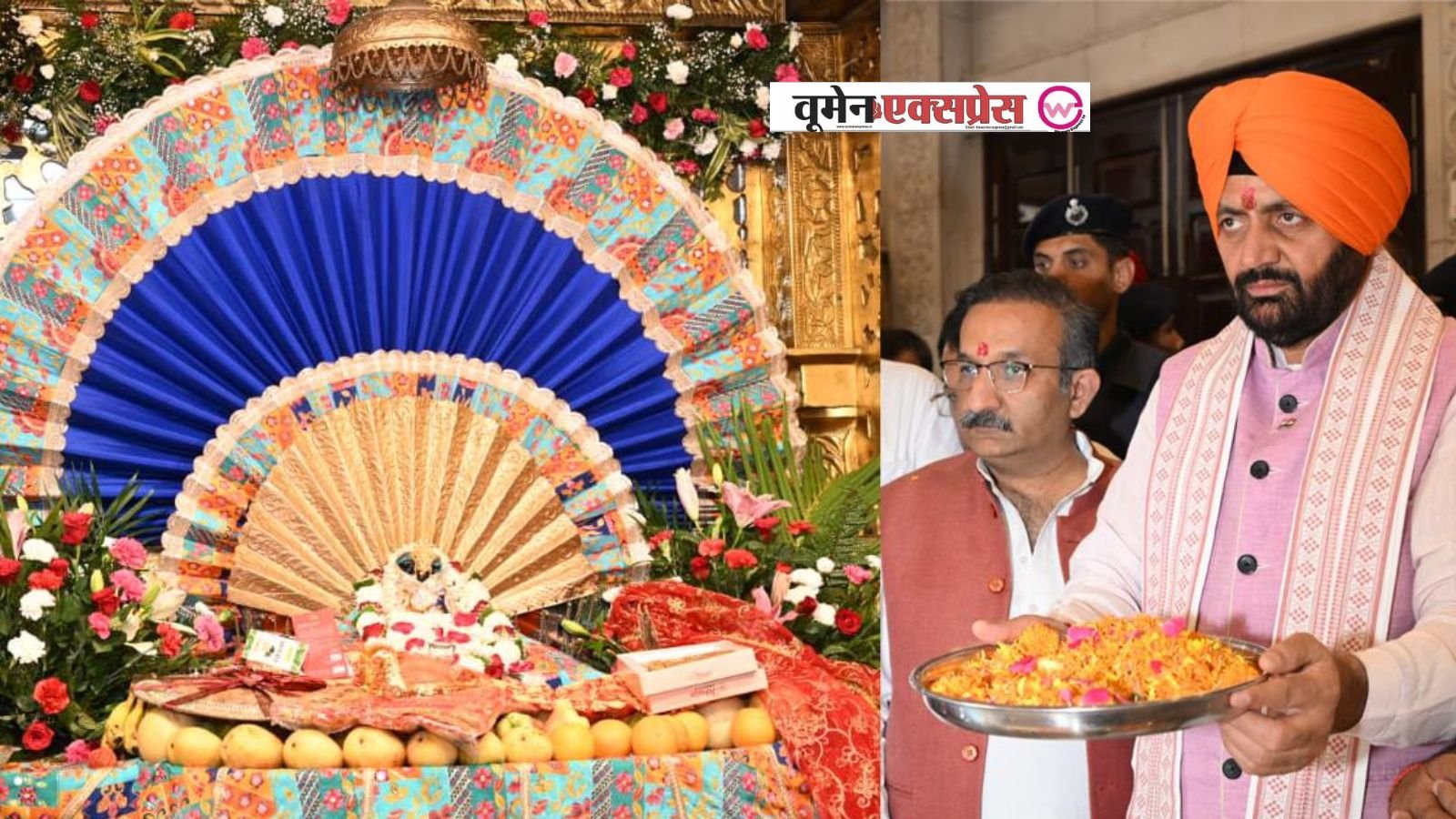 हरियाणा सीएम नायब सिंह सैनी ने डेरा ब्यास में बाबा गुरिंदर सिंह ढिल्लों से की मुलाकात