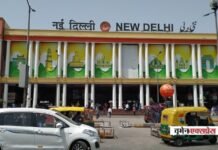 Railway News: नई दिल्ली स्टेशन पर बड़ा बदलाव, 30 ट्रेनें शिफ्ट, अब इन स्टेशनों से चलेंगी Railway News:नई दिल्ली स्टेशन पर बड़ा बदलाव, 30 ट्रेनें शिफ्ट, अब इन स्टेशनों से चलेंगी