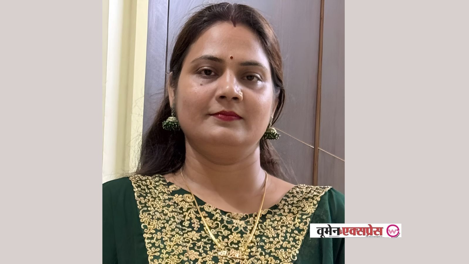 रजनी त्रिपाठी