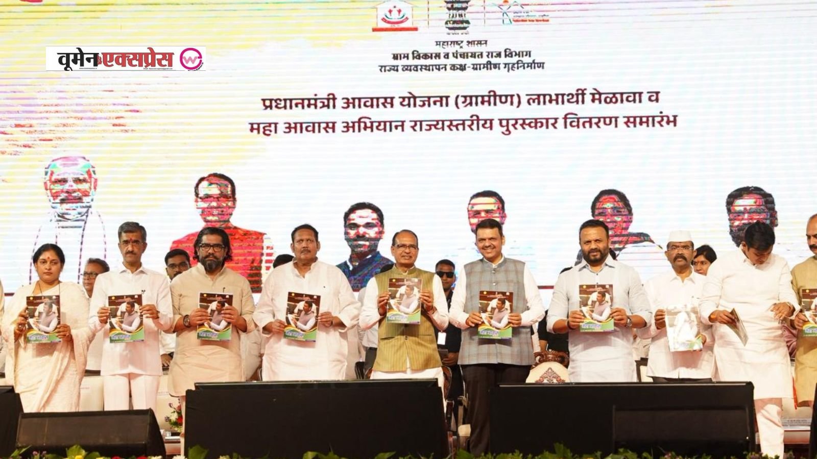 सतारा में शिवराज सिंह चौहान ने महाराष्ट्र को दी 8368 करोड़ की सौगात, 5 लाख परिवारों को मिले पक्के घर