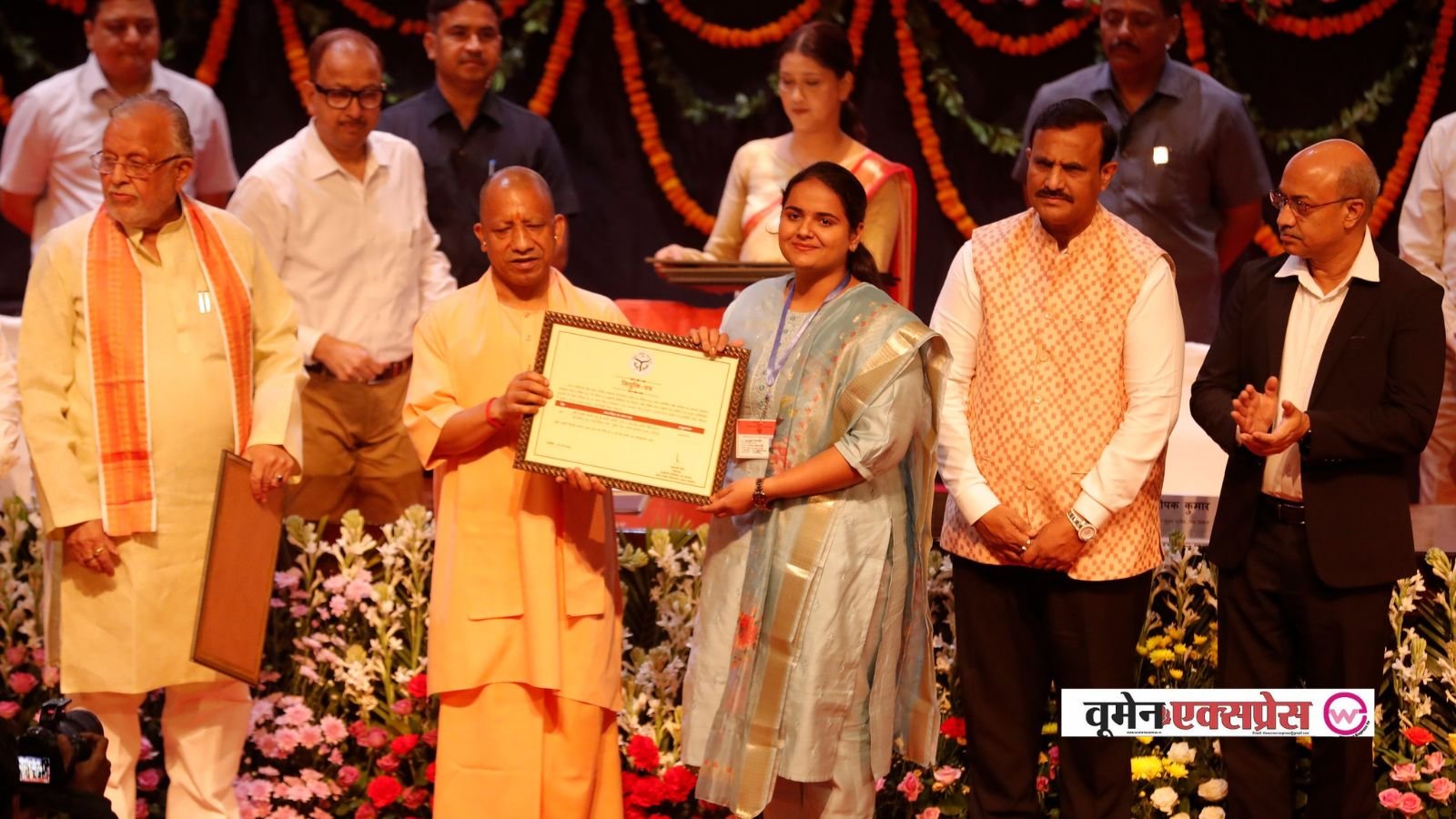 UP News: बिना कर्ज के पूरा हुआ गंगा एक्सप्रेस-वे, CM योगी ने दी नवचयनित कर्मियों को नियुक्ति पत्र