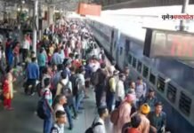 योगा एक्सप्रेस ट्रेन में चढ़ने के विवाद में बागपत के युवक की शाहदरा रेलवे स्टेशन पर मौत योगा एक्सप्रेस ट्रेन में चढ़ने के विवाद में बागपत के युवक की शाहदरा रेलवे स्टेशन पर मौत