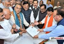 मध्य प्रदेश से भाजपा के राज्यसभा उम्मीदवारों ने भरा नामांकन, रजनीश अग्रवाल और तरुण चुघ ने जताया आभार मध्य प्रदेश से भाजपा के राज्यसभा उम्मीदवारों ने भरा नामांकन, रजनीश अग्रवाल और तरुण चुघ ने जताया आभार