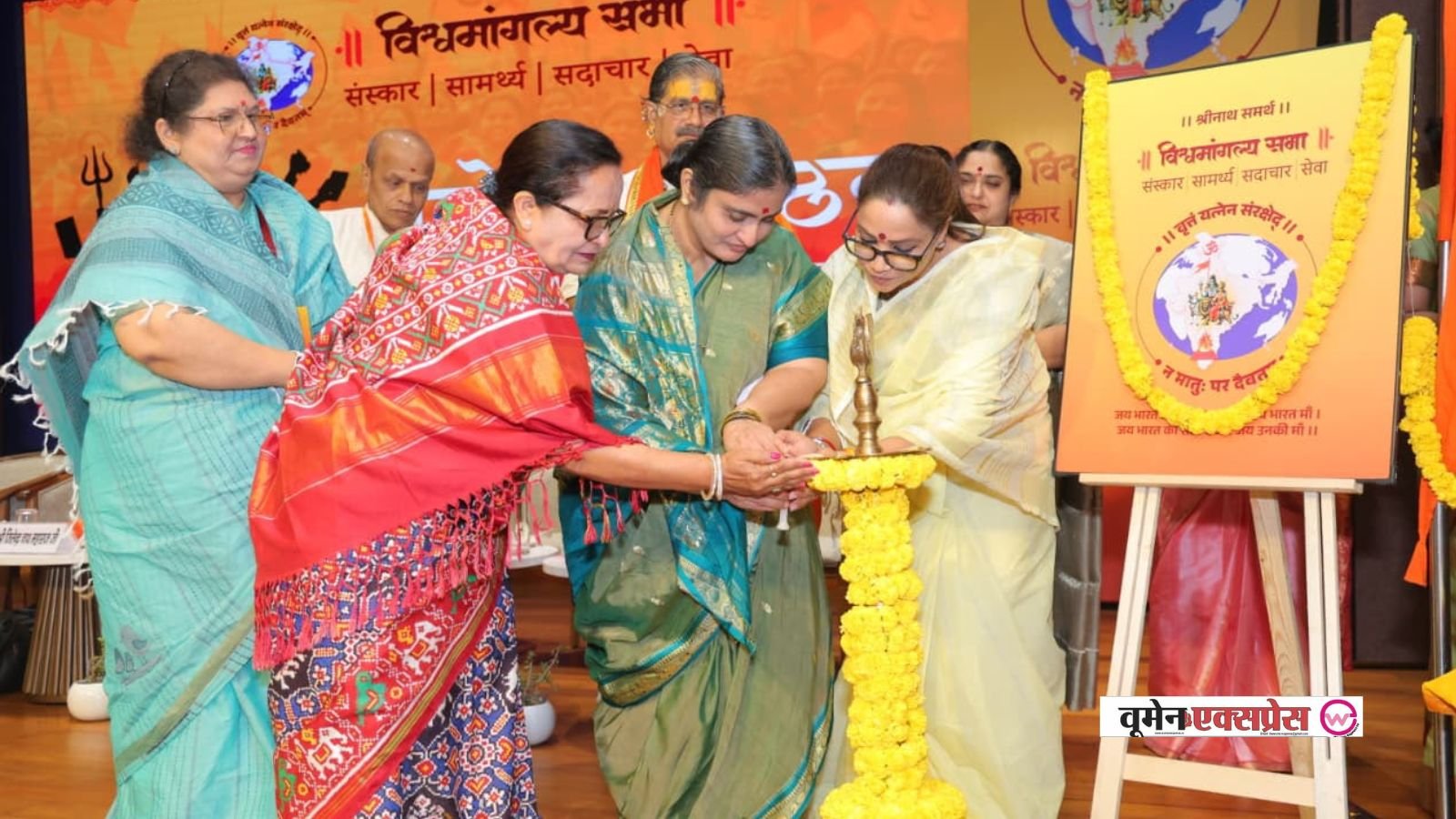 दिल्ली में 'युगानुकूल मातृत्व' पर मंथन! शुक्रवार को मोहन भागवत करेंगे प्रबुद्ध महिलाओं को संबोधित