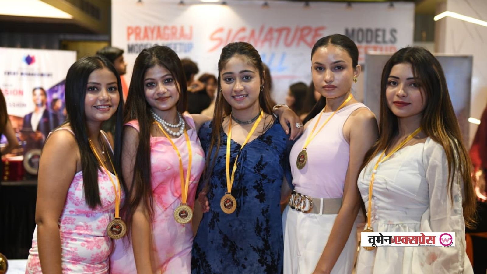 प्रयागराज में 'मॉडल्स मीटअप इंडिया' का सफल आयोजन, 'गलत हो रहा है, सही करेंगे' के नारे के साथ जुटीं देश भर की मॉडल्स