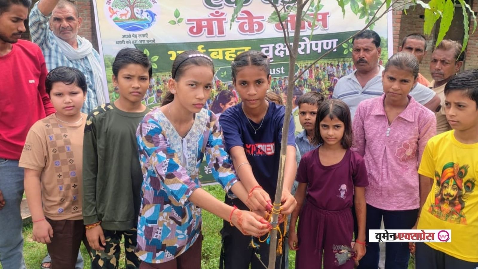 रक्षाबंधन पर अनोखा तोहफा! यूपी में भाई-बहनों ने लगाए 1 लाख से ज्यादा पौधे, पेड़ों को बांधा रक्षासूत्र