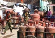 ग्रामीण LPG उपभोक्ताओं के लिए खुशखबरी, अब 25 दिन में दोबारा बुक करा सकेंगे रसोई गैस सिलेंडर, जानें नया नियम ग्रामीण LPG उपभोक्ताओं के लिए खुशखबरी, अब 25 दिन में दोबारा बुक करा सकेंगे रसोई गैस सिलेंडर, जानें नया नियम